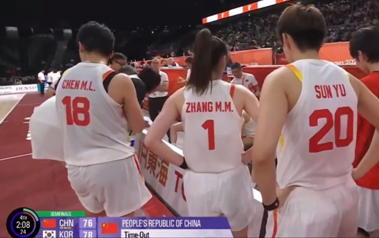 白热化！比赛剩2分08秒中国女篮叫停 仍落后韩国女篮2分